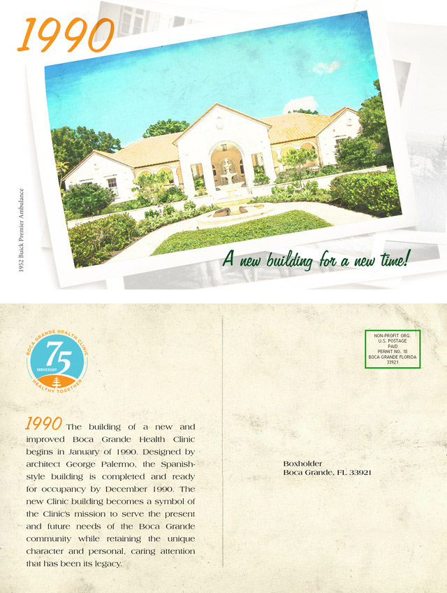 New building postcard - front and back